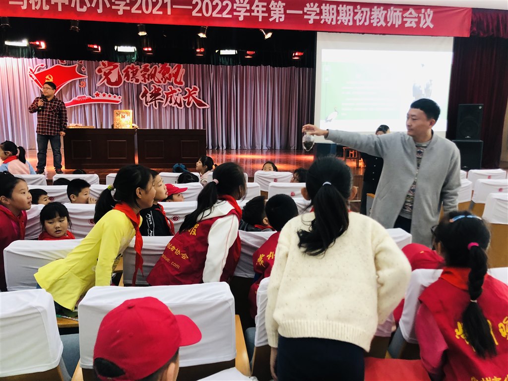 微信图片_20211021144506.jpg