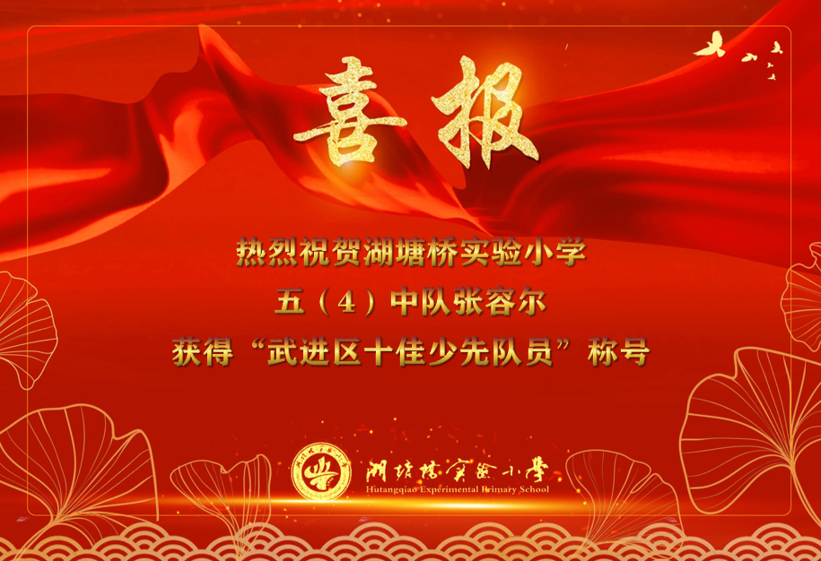 微信图片_20211021170018.png