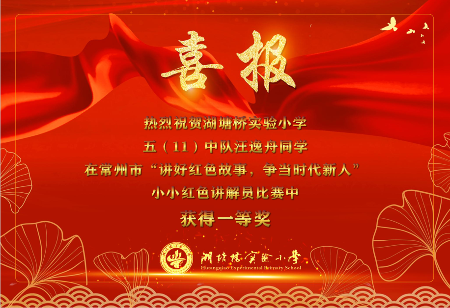 微信图片_20211021170022.png