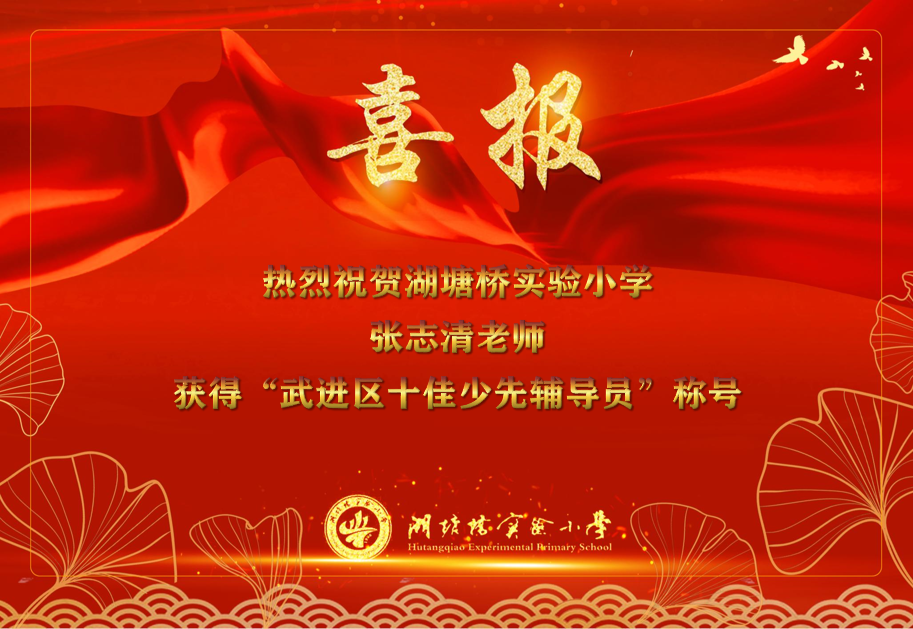 微信图片_20211021170010.png