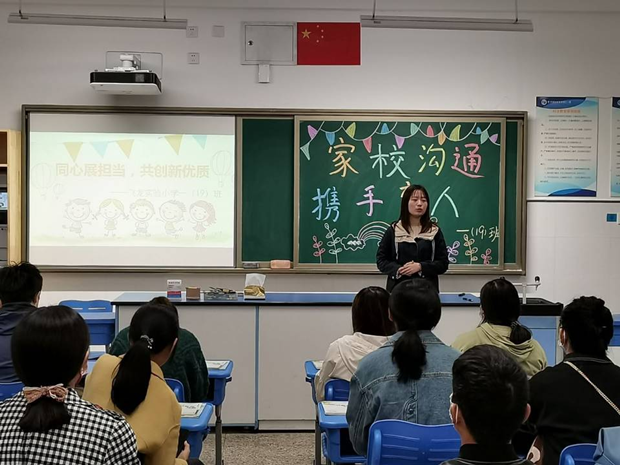 图片5_副本.png