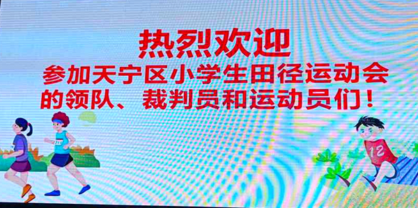 QQ图片20211021101431.jpg