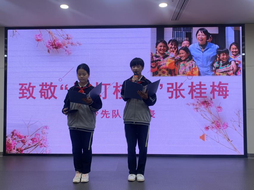 图片5.png