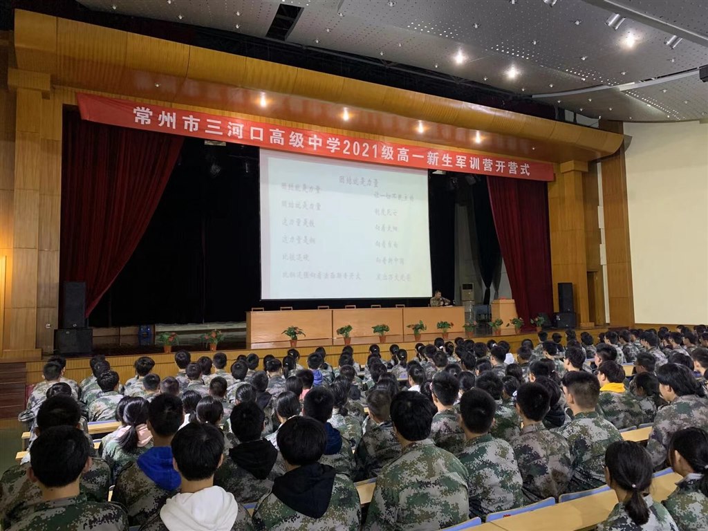 QQ图片20211022200307.jpg