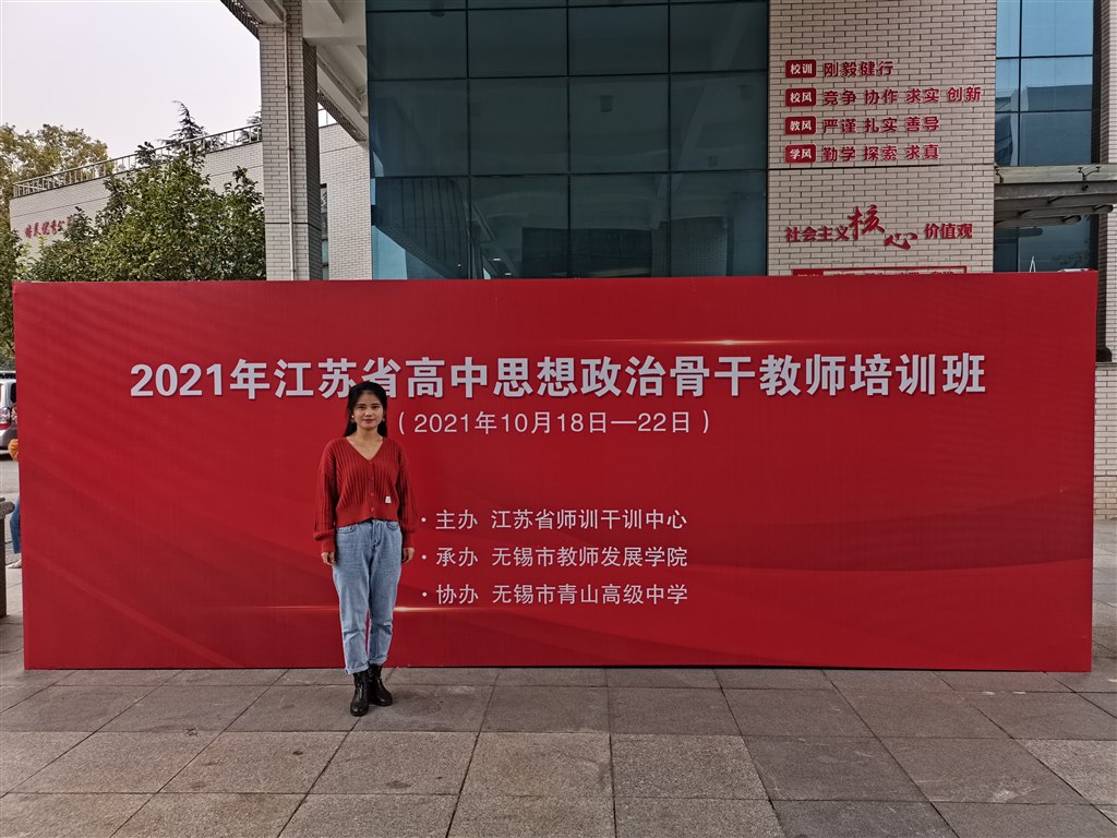 EB088AEC3C3D827676862DCDBB66513D.jpg