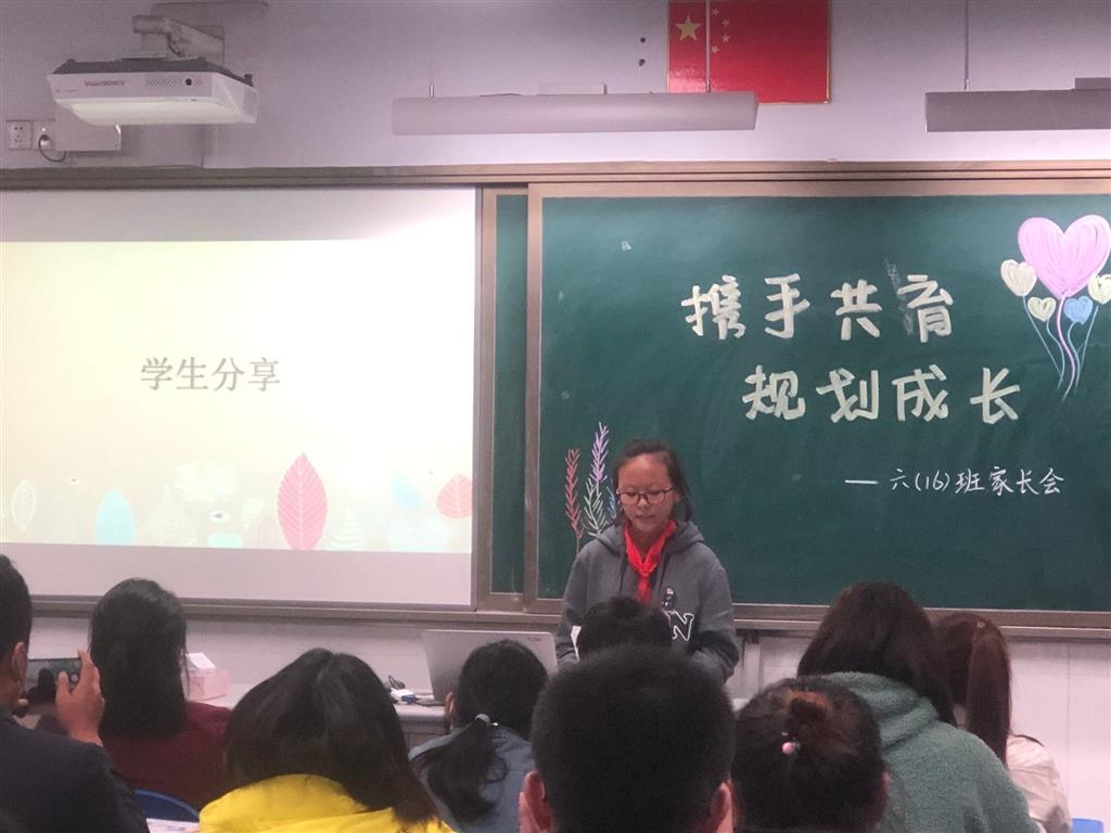 图片21.png