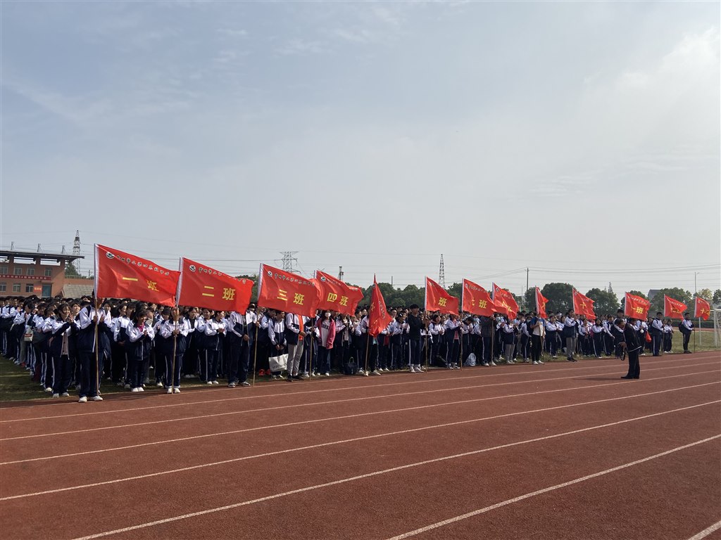 授旗仪式3.jpg