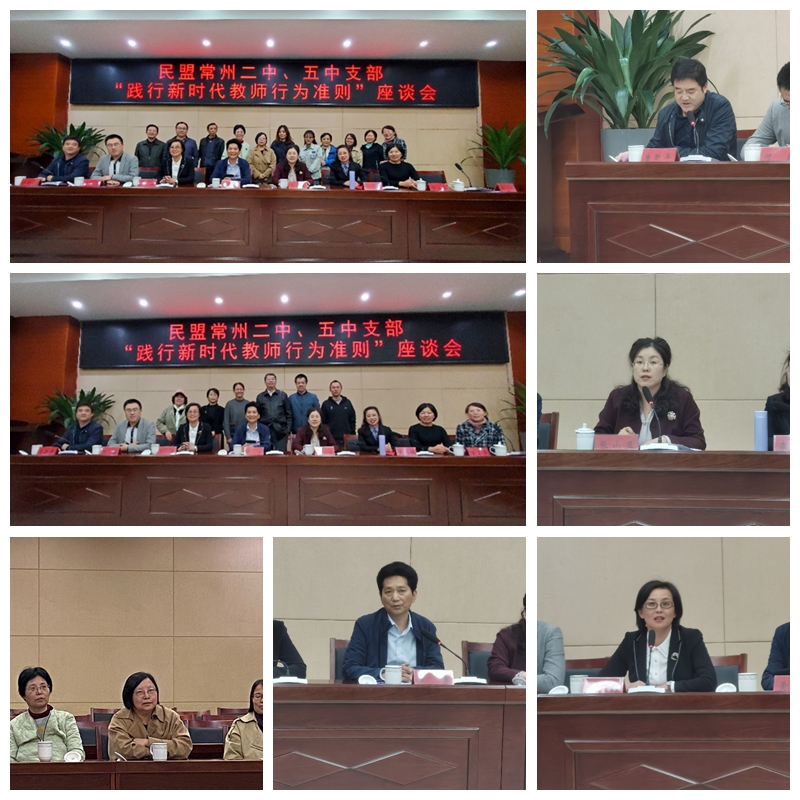 光影魔术手拼图.jpg