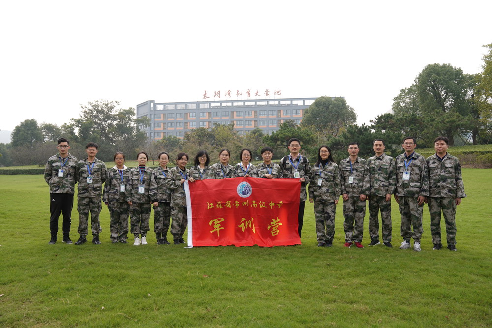 微信图片_20211022105114_调整大小.jpg
