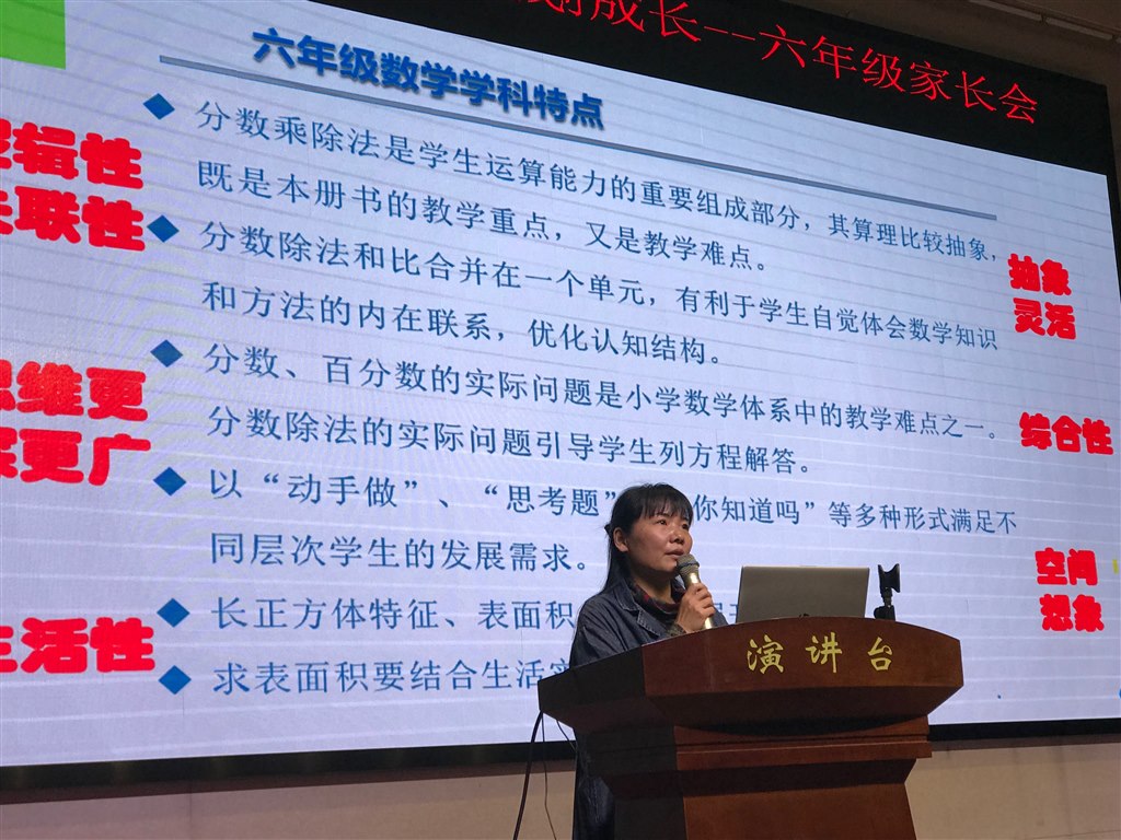 图片5.jpg