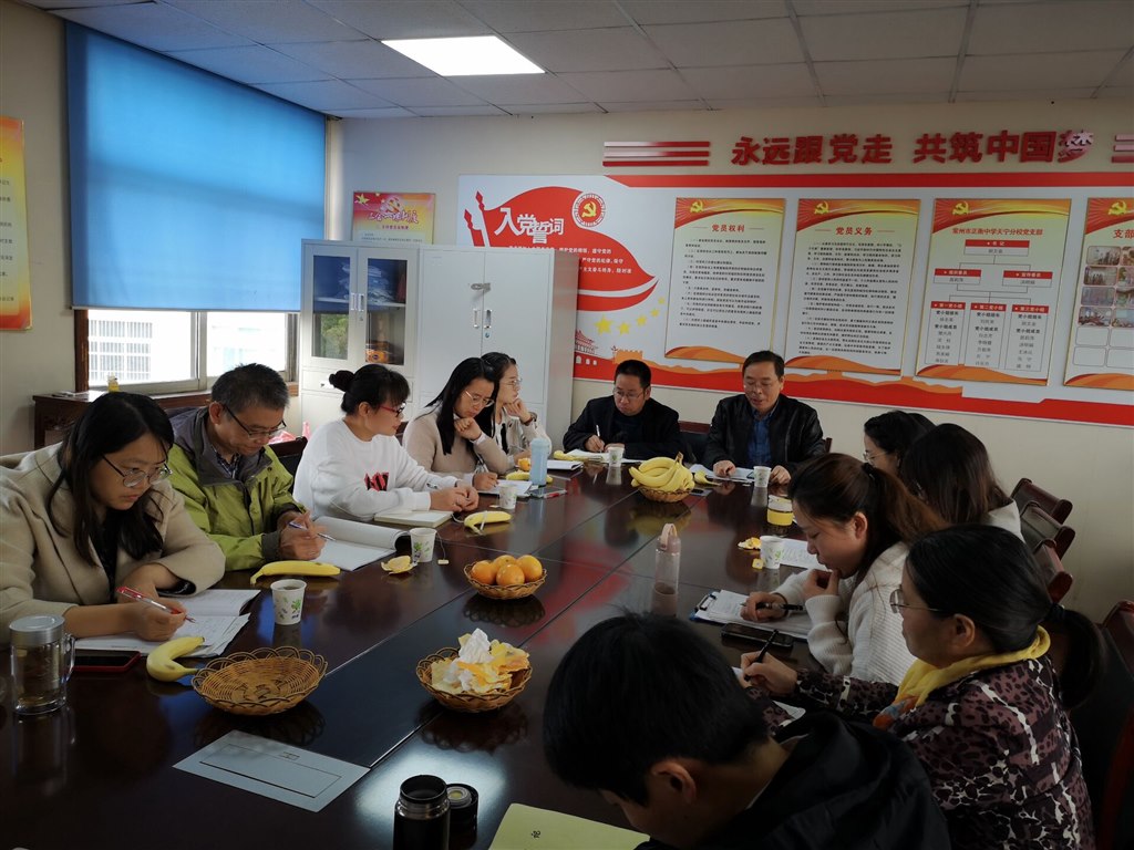 QQ图片20211022203019.jpg