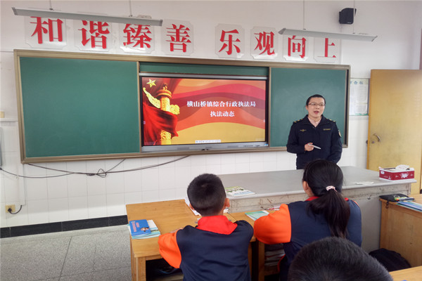 讲座2.jpg