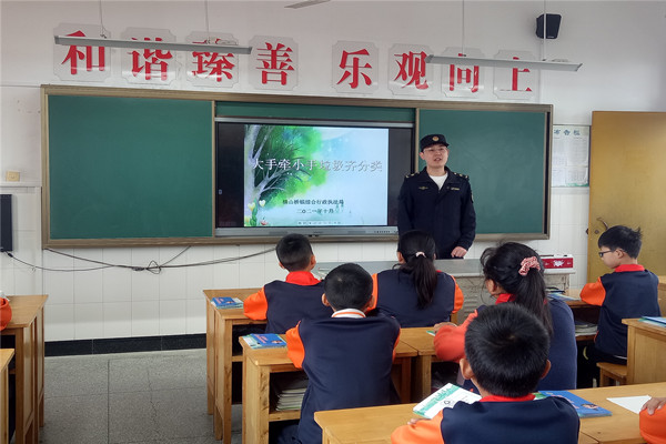 讲座1.jpg