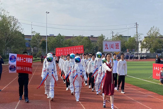 4068bf7b55ddfede4edd68a3ea8f2ef_副本.jpg