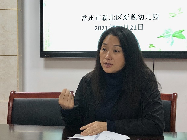 微信图片_20211023203615.jpg