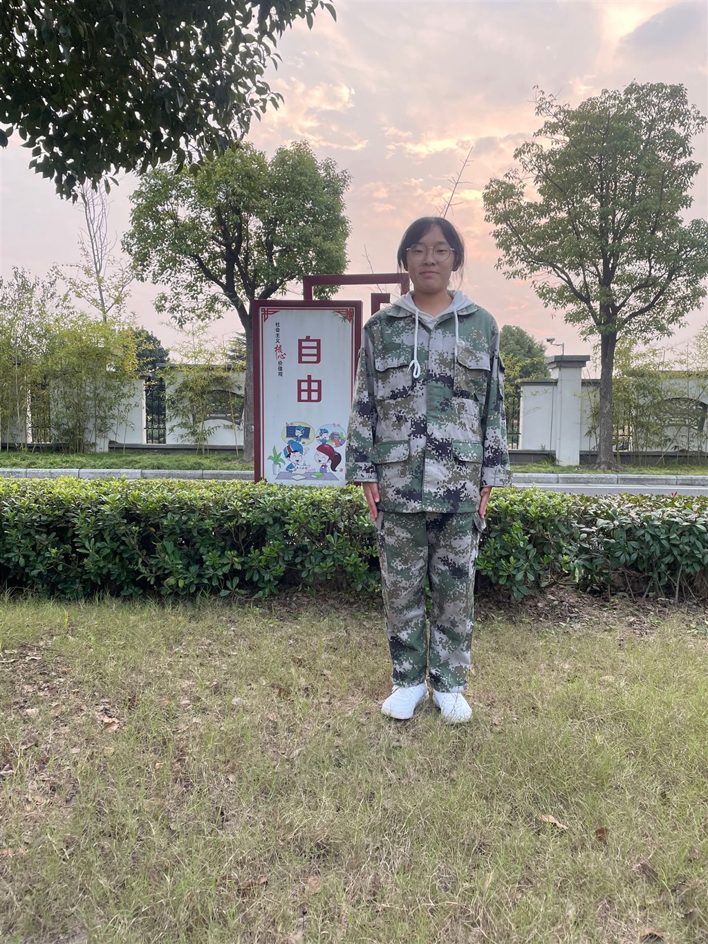 QQ图片20211023190850.jpg