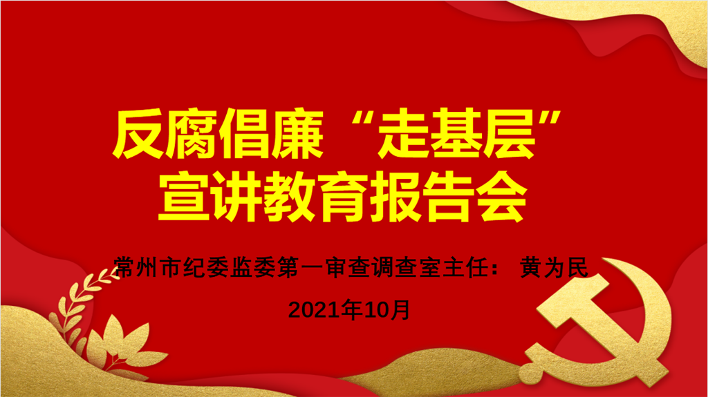 QQ截图20211024185352.png QQ截图20211024185352.png
