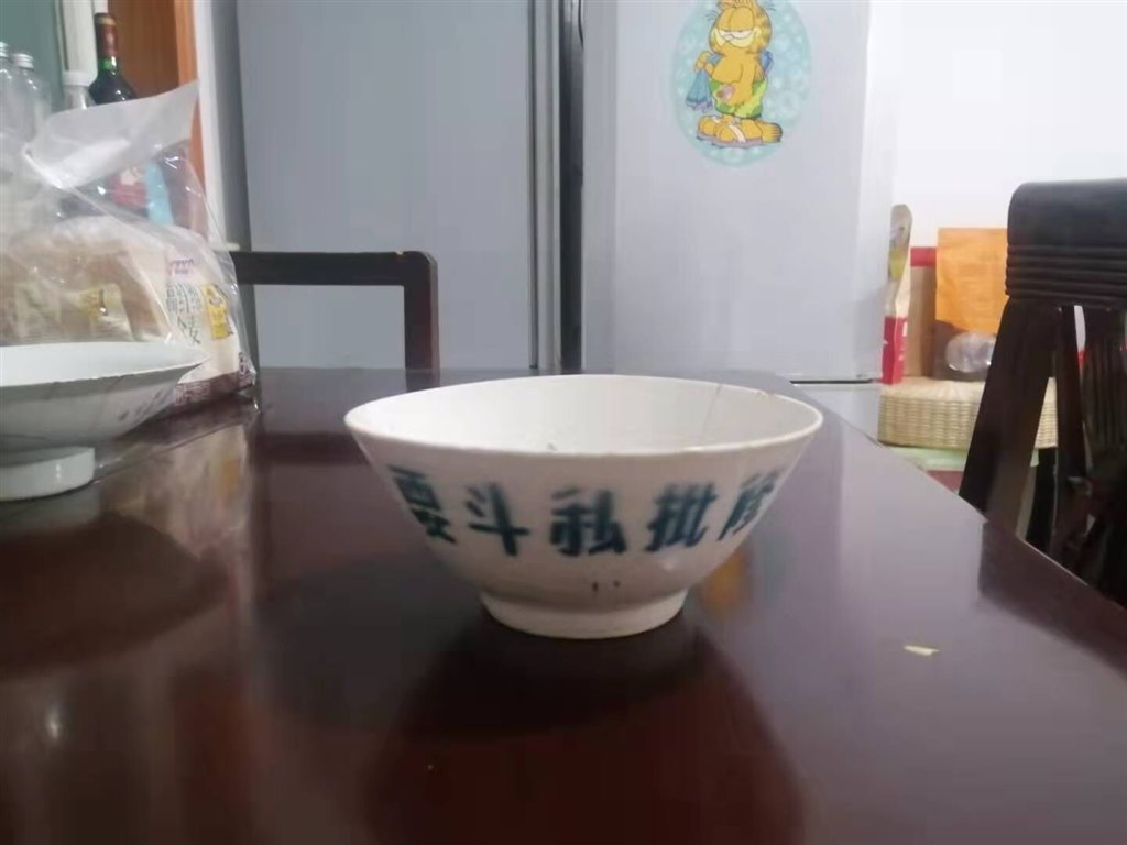找一找图片10.jpg
