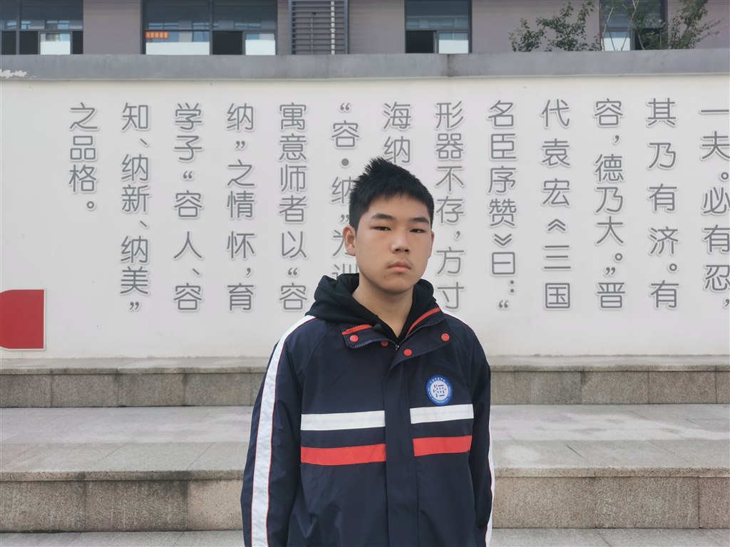 QQ图片20211025095616.jpg