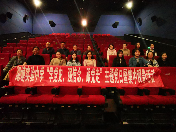 微信图片_20211024192426.jpg