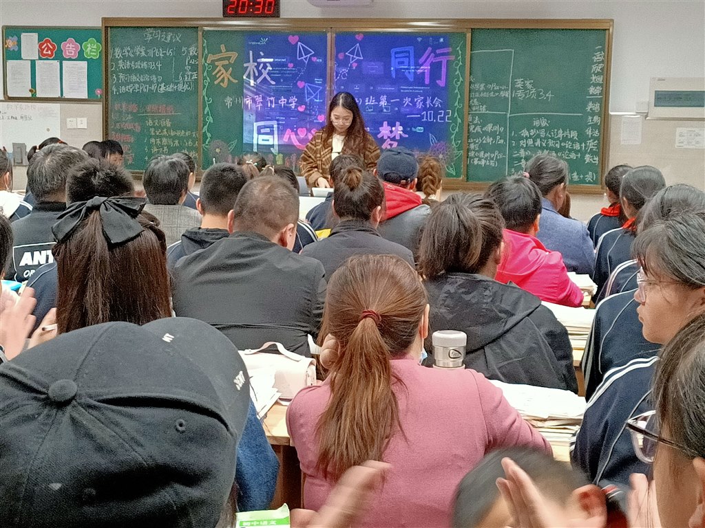 QQ图片20211023155025.jpg