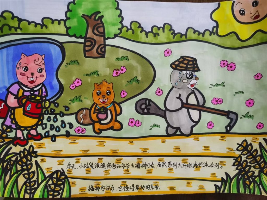 8.jpg
