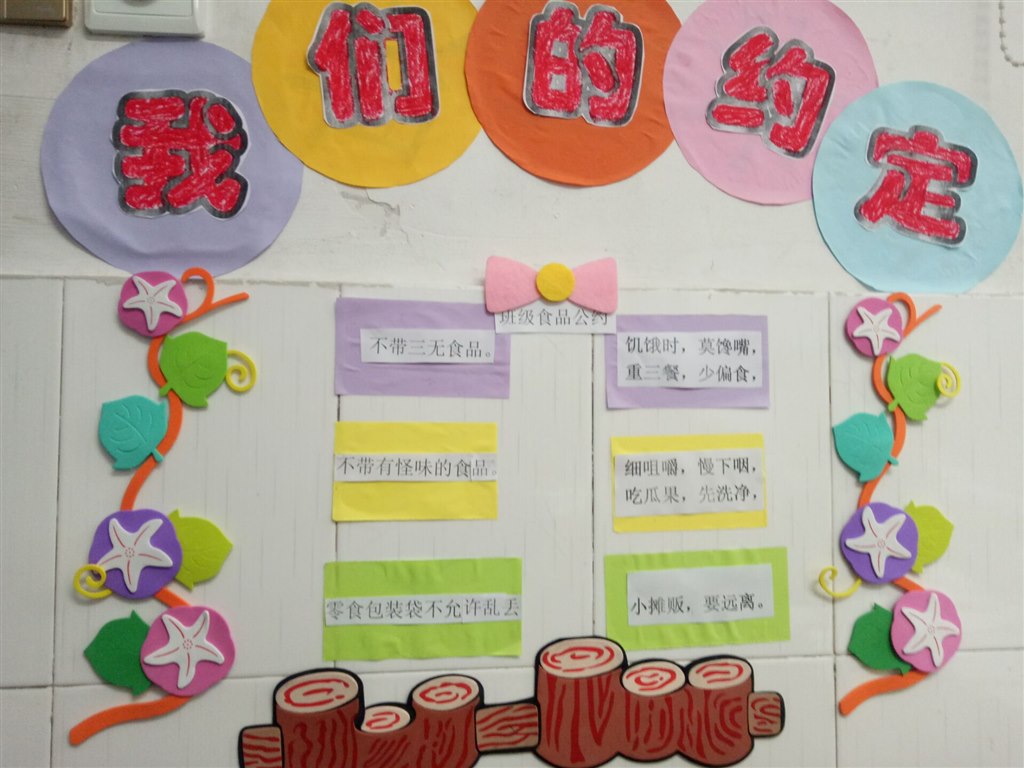 QQ图片20211015170059.jpg