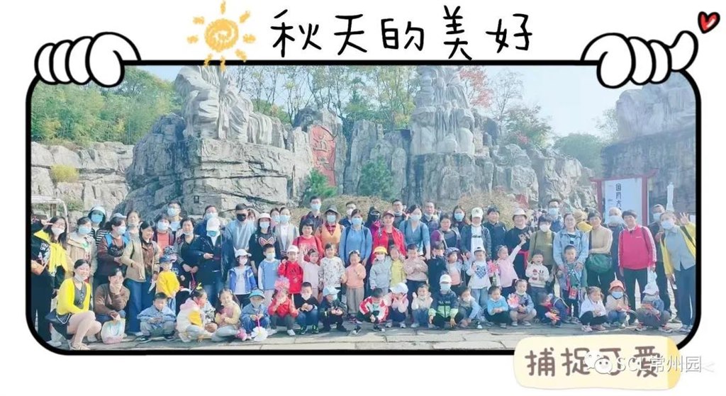 微信图片_20211026122937.jpg 微信图片_20211026122937.jpg
