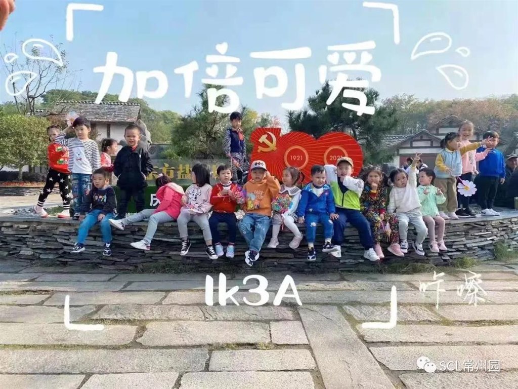 微信图片_20211026122930.jpg 微信图片_20211026122930.jpg