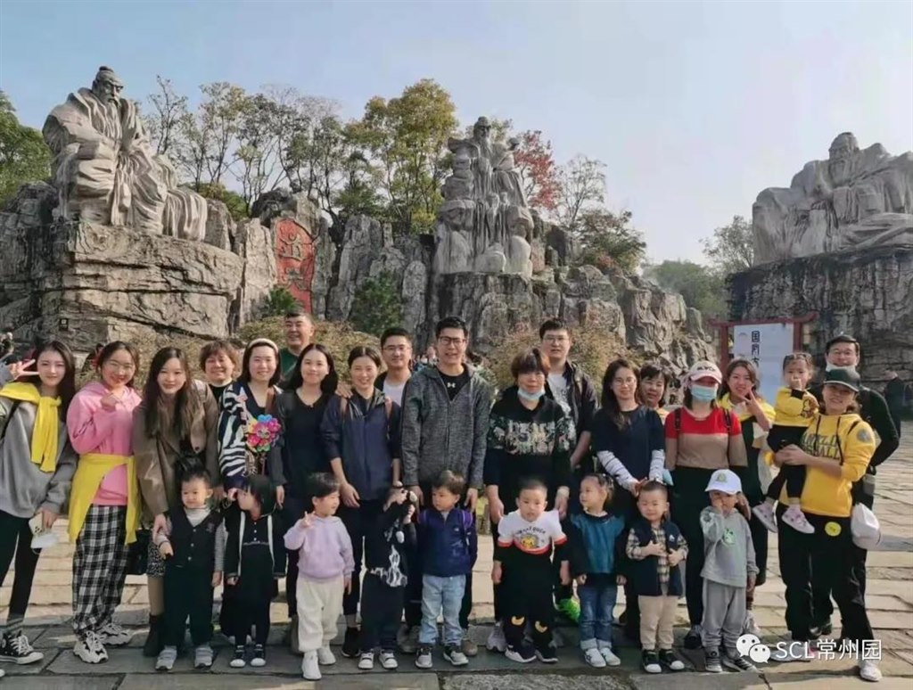 微信图片_20211026122014.jpg