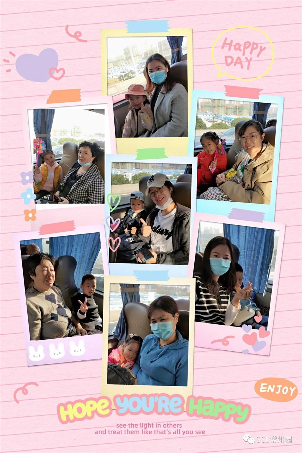 微信图片_20211026122349.jpg
