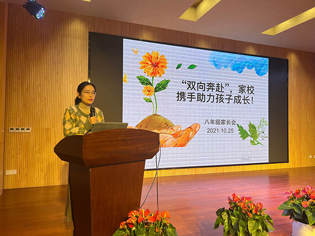 QQ图片20211026144651.jpg