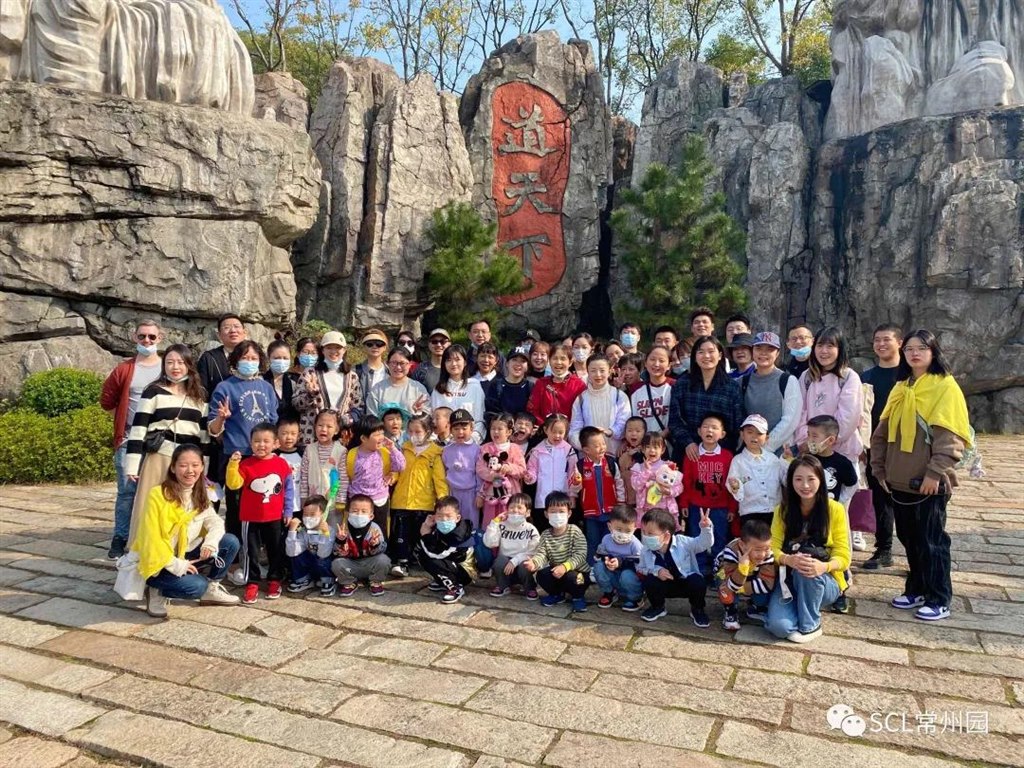 微信图片_20211026122017.jpg