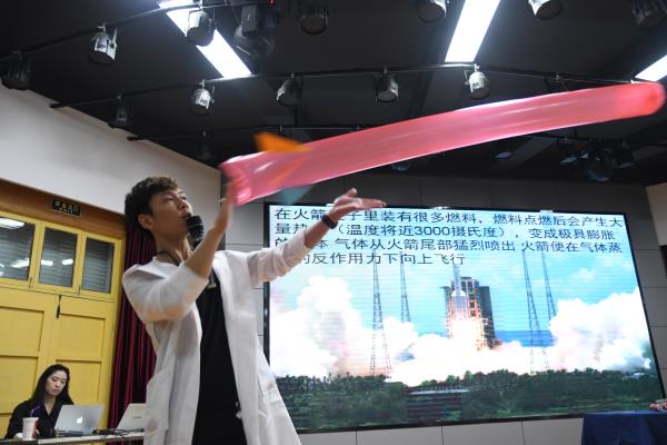 火箭.jpg