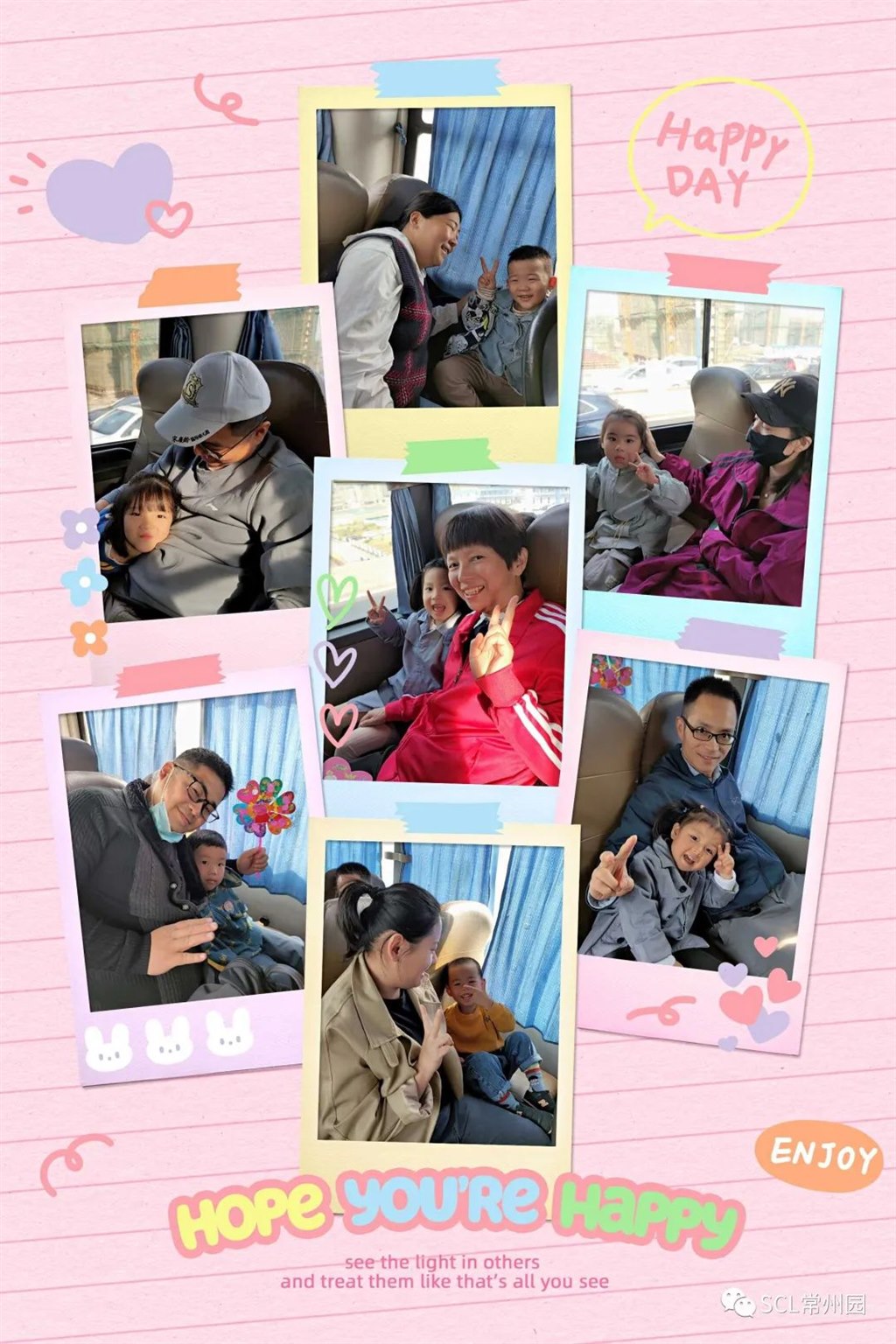 微信图片_20211026122345.jpg