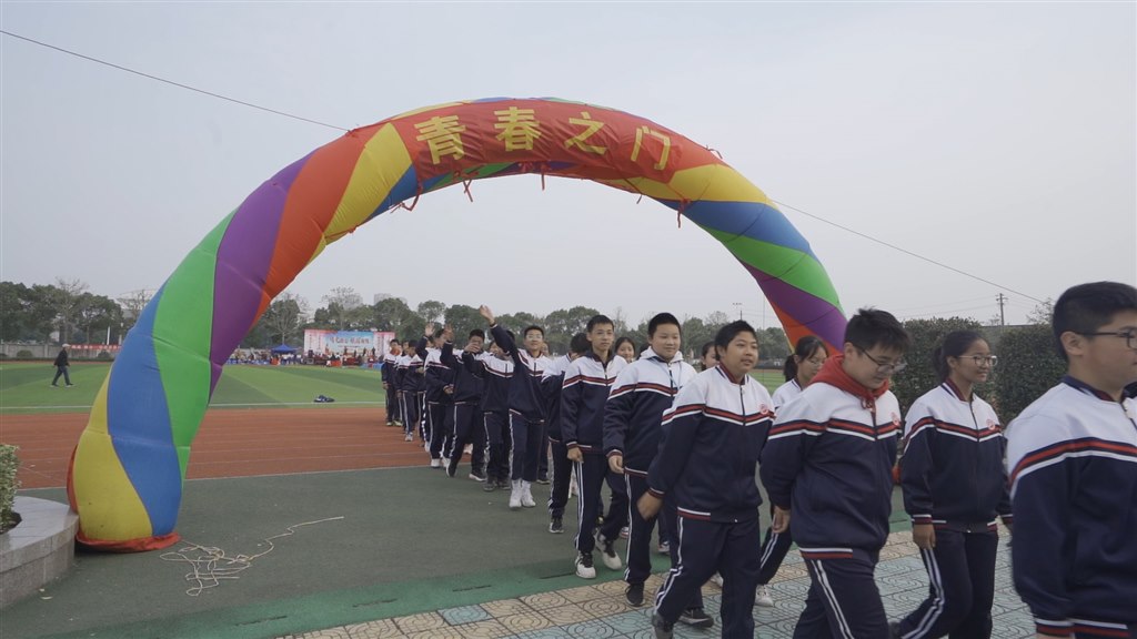 素材.02_00_33_21.Still005.jpg