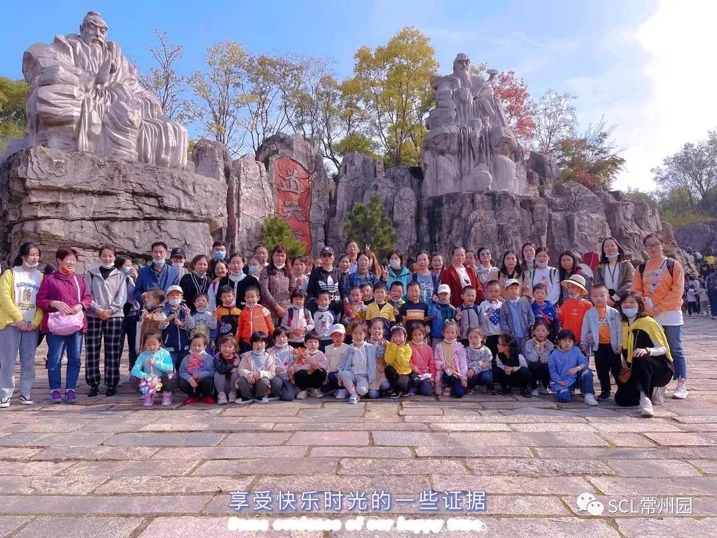 微信图片_20211026122935.jpg 微信图片_20211026122935.jpg