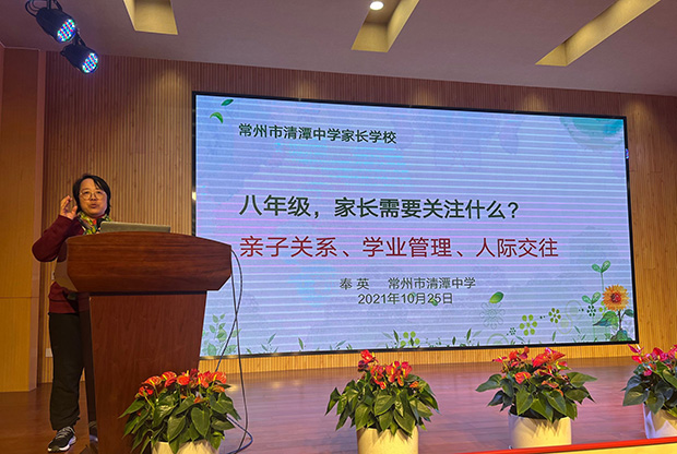 QQ图片20211026144611.jpg