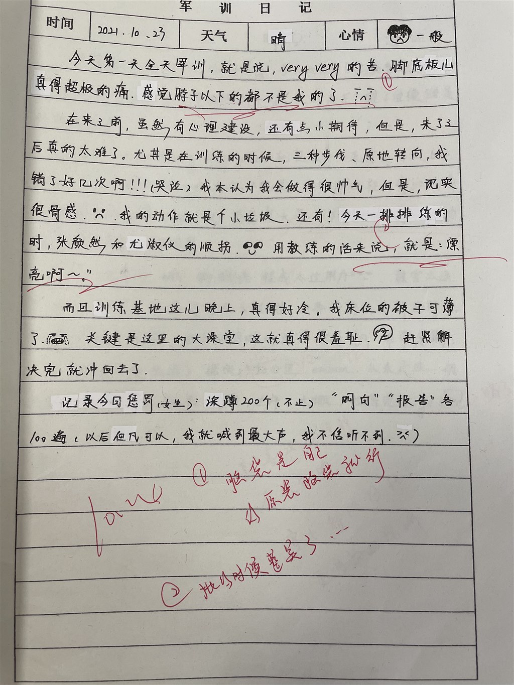 b930085645f1427a059efbc0273eae1_副本.jpg