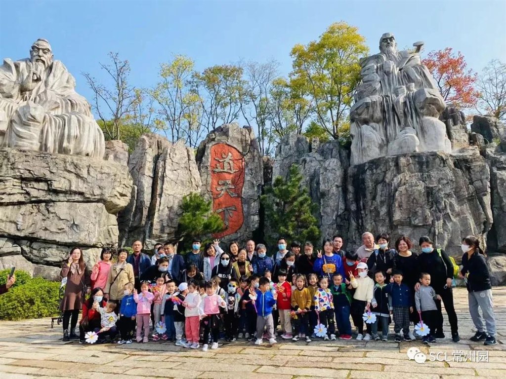 微信图片_20211026122928.jpg 微信图片_20211026122928.jpg