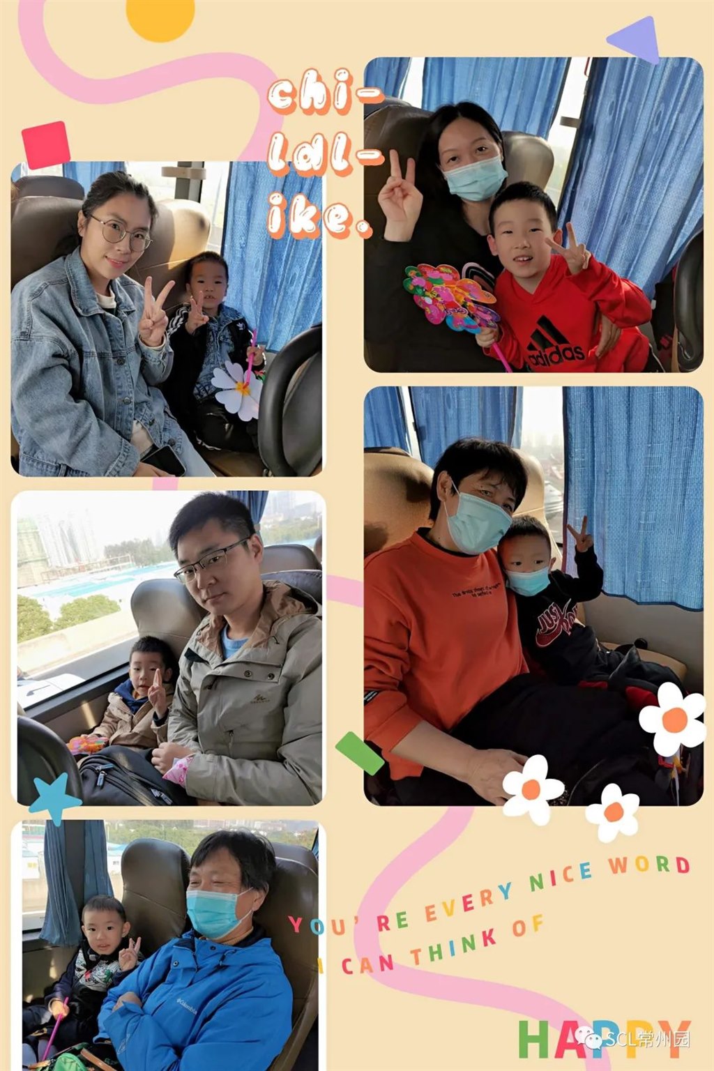 微信图片_20211026122340.jpg