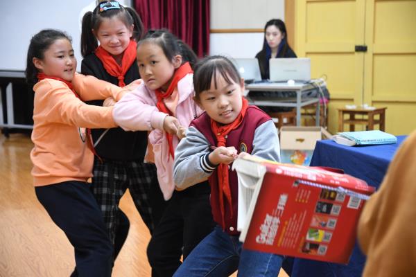 拔河.jpg