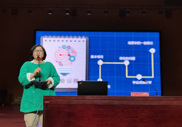 家长会2.jpg
