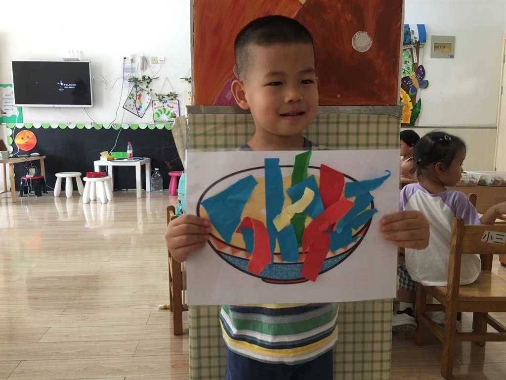 QQ图片20211009152027.jpg