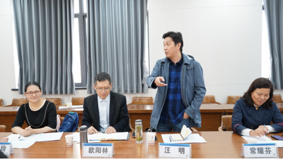 10.26省一北演讲新闻969.png