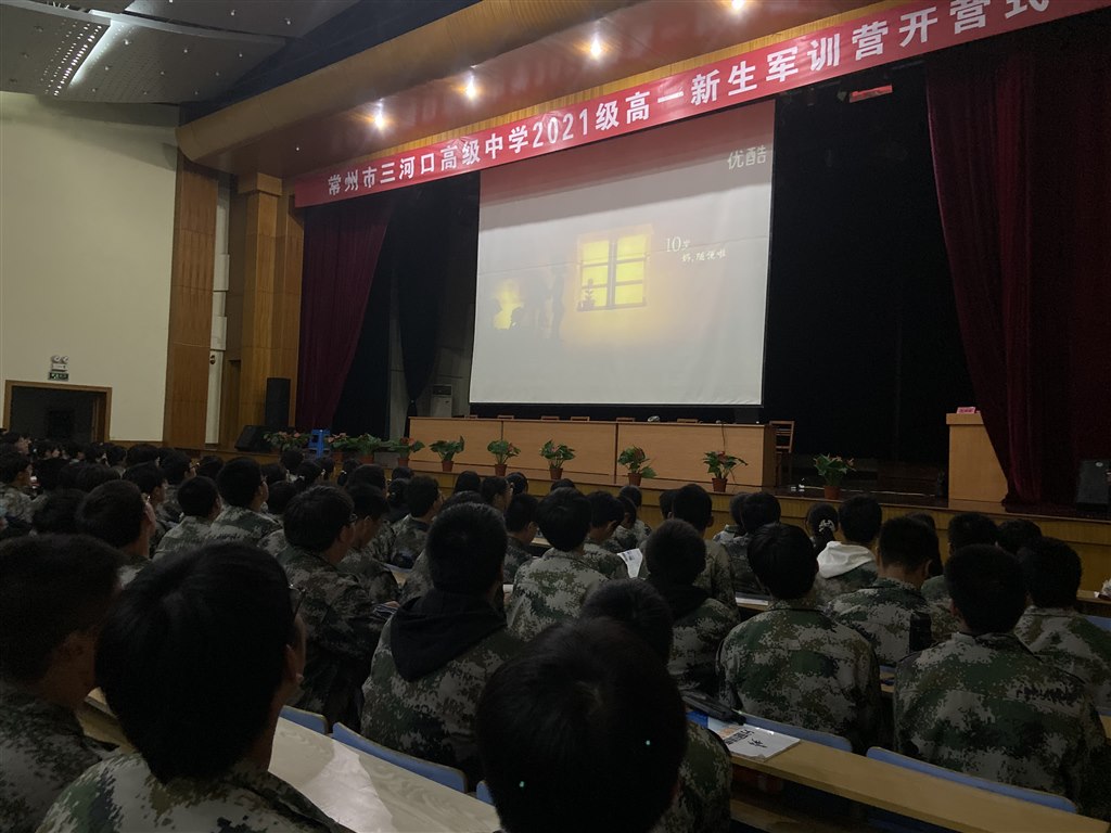 微信图片_20211026211242.jpg