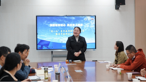 10.26省一北演讲新闻580.png