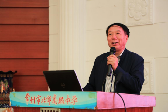 10.25科学节文字稿905.png