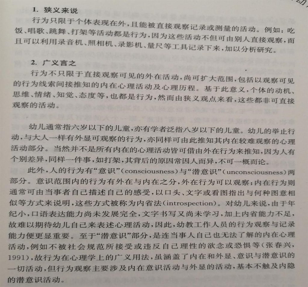 胡燕3.jpg