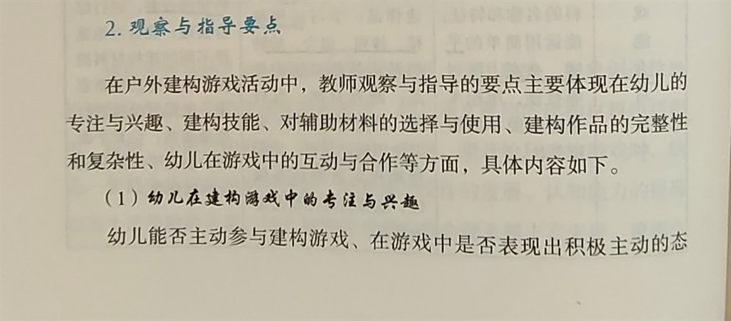 clip_image001.jpg